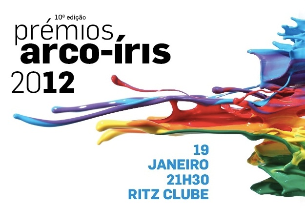 pai2012