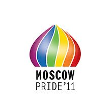 Pride Moscovo11
